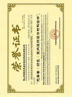 CE 2