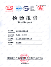ISO13485 2